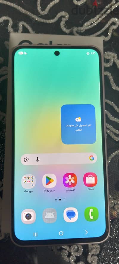 سامسونج  A27  5g