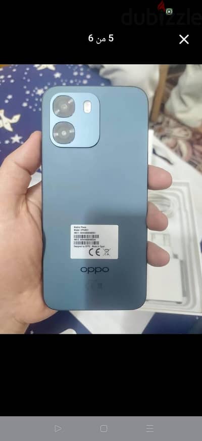 اوبو A6