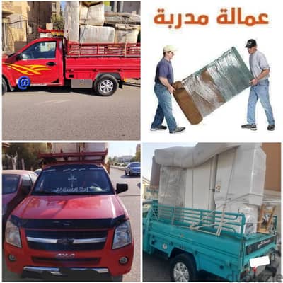 دبابات لنقل عفش والاغراض الخفيفه