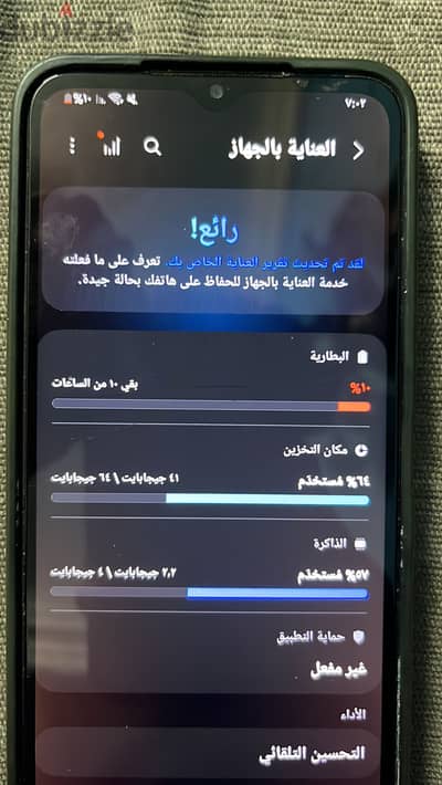 سامسونج موديل اخر