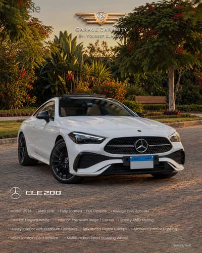 Mercedes-Benz CLE 200 2024