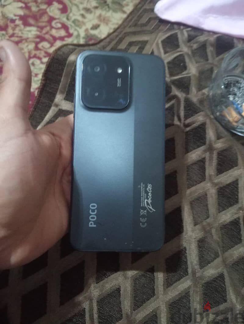 poco c85 5