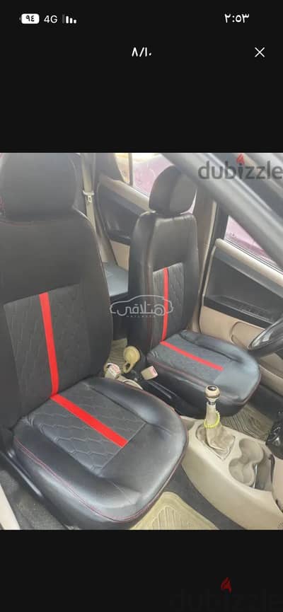 Used Geely Panda 2015 For Sale Maadi