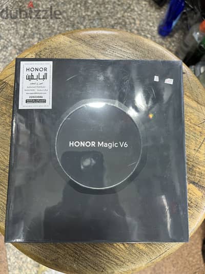 Honor Magic V6 dual sim 512G White جديد متبرشم خالص ضريبة