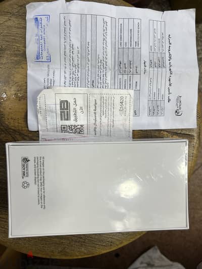 Honor 600 dual sim 256/8G Gray جديد متبرشم بضمان الوكيل وتامين