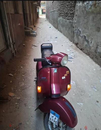 فيسبا هندي بستم