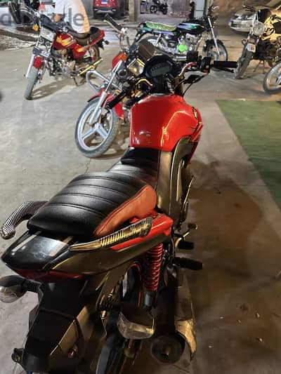 هوجي 150