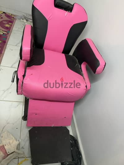 كرسي كوفير