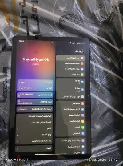 9500ج