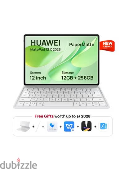 HUAWEI MatePad 12 X 2025, 12+256GB, PaperMatte جديد