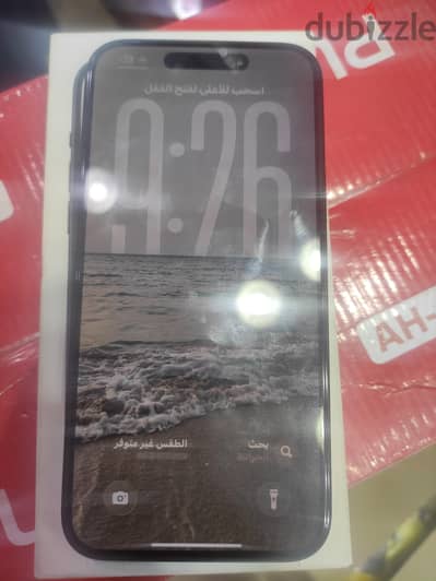 آبل - آيفون 15 بلس