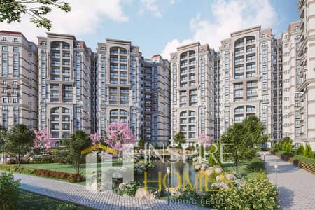 Fully Finished Apartment with Open View in Sawary