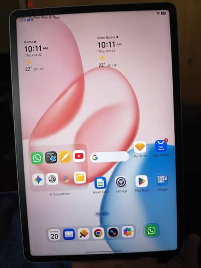 HONOR Pad 10 5G (256GB / 8GB RAM) + Free Keyboard & Stylus | Lightly U