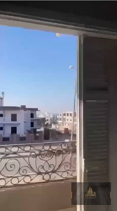 eskanelshbab 100meter