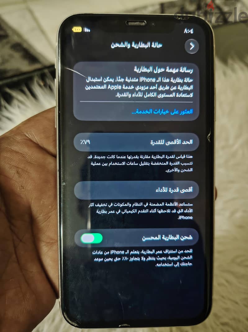 Apple - iPhone 11 1