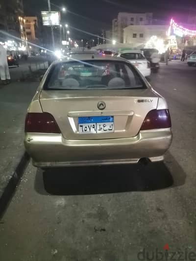جيلى سباركى 2005