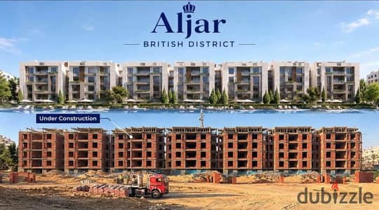 Aljar British: Room for Family, 2 Bed