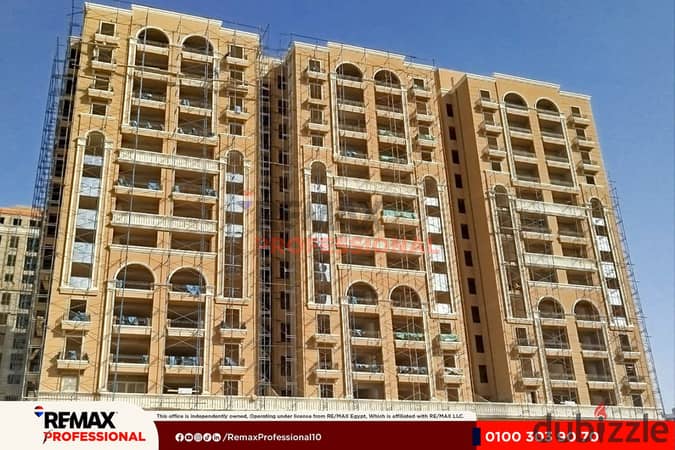 Open view Flexible payment terms available Fully finished apartment for sale in Smouha