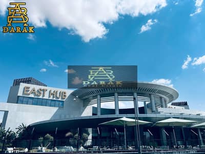 Currency exchange shop for sale | 34m | East Hub Mall - Madinaty distinctive investment opportunity - immediate delivery high annual return for a catch