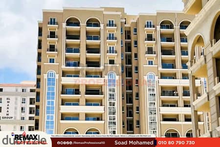 تشطيب كامل مطلات مفتوحة علي البلازا وجانبي على النادي شقة للبيع في سموحة
