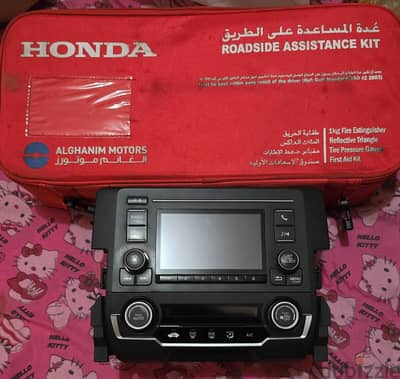 شاشة الوكالة مع تحكم المكيف