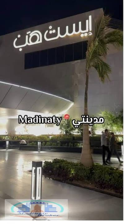 For Rent: Clinic, Medical Activity Available, Any Specialty, Super Lux Finishing, Unfurnished