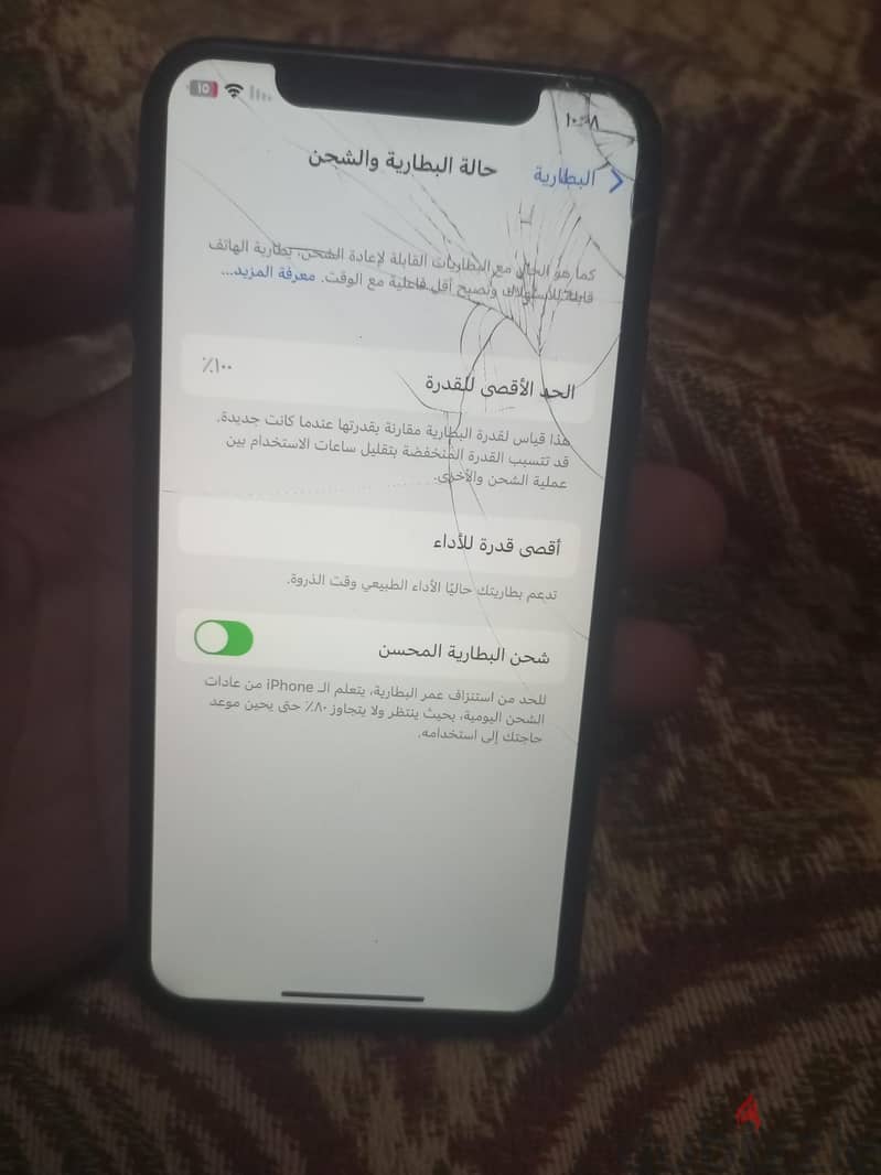 iPhone256 2