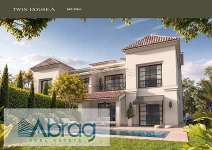 احجز بأول سعر فيلا توين هاوس هاوس 325 في كمبوند رانشيز Ranches من درة Dorra، بمقدم 5% وتقسيط على 9 سنوات