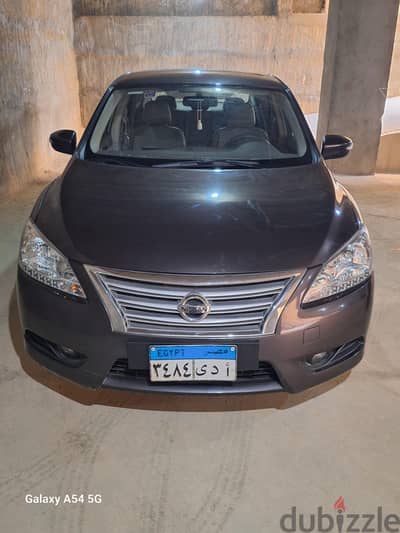 Nissan Sentra 2023