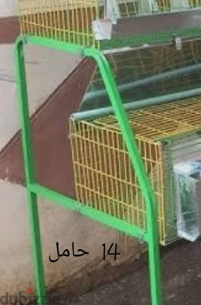 بطاريات ارانب للبيع