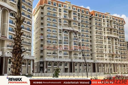 مطلات مفتوحة تسهيلات في السداد شقة للبيع في صواري