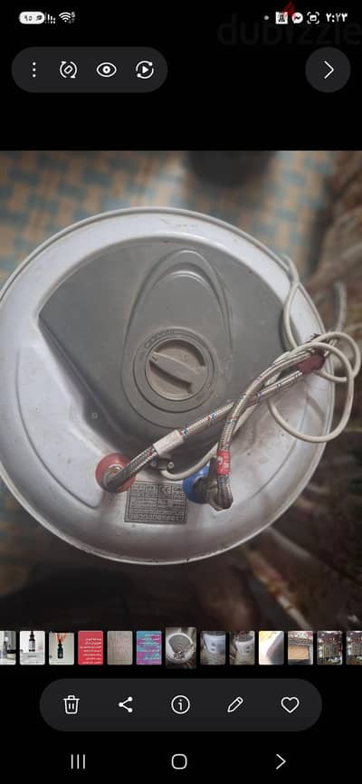 طنطا غربيه