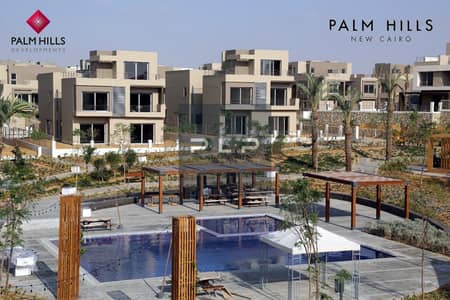 اقل سعر تاون هاوس كورنر جاهز للاستلام  للبيع في بالم هيلز التجمع  Palm Hills New Cairo