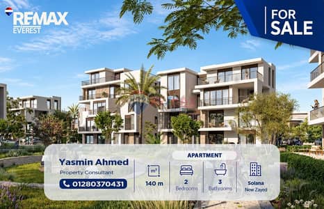 Apartment for Resale in Solana – Prime Location