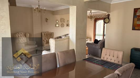 شقه 180متر للايجار عمارات التطوير الحي الخامس القاهرة الجديدة