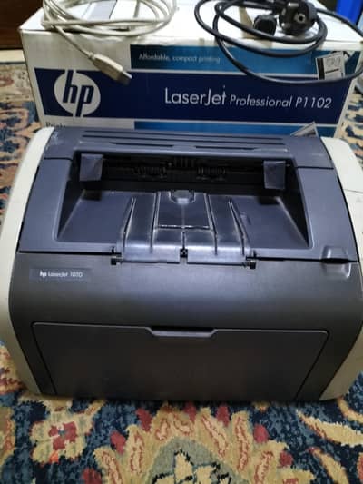 طابعه hp