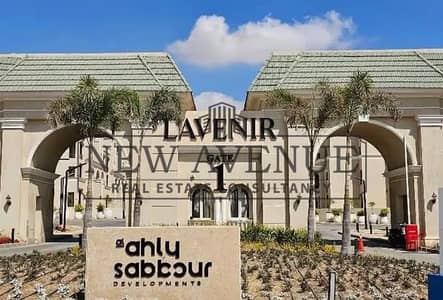 اقل سعر بنتهاوس معروض للبيع استلام فوري في لافينير مساحه ٢٢٠م +١٠٠ روف في موقع مميز يطل علي club house