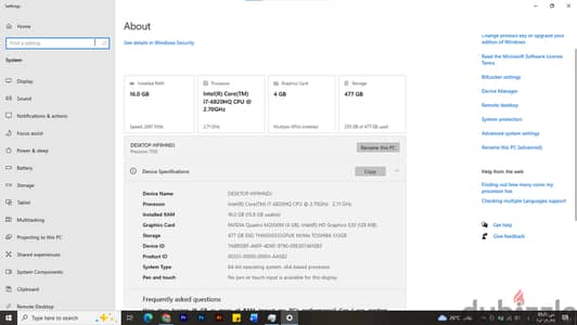 Dell Precision 7510 Workstation | رام 16 - هارد 512 -كارت شاشة 4 جيجا