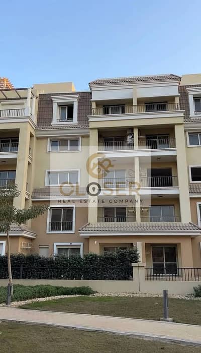 قسط ع 12سنه امتلك شقه 3غرف بمقدم 500الف فيو ع اللاند سكيب بكمبوند سراي Sarai ع طريق السويس مباشره