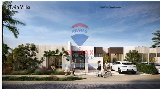 FOR SALE | Fully Finished Twin house in SOLANA – ORA