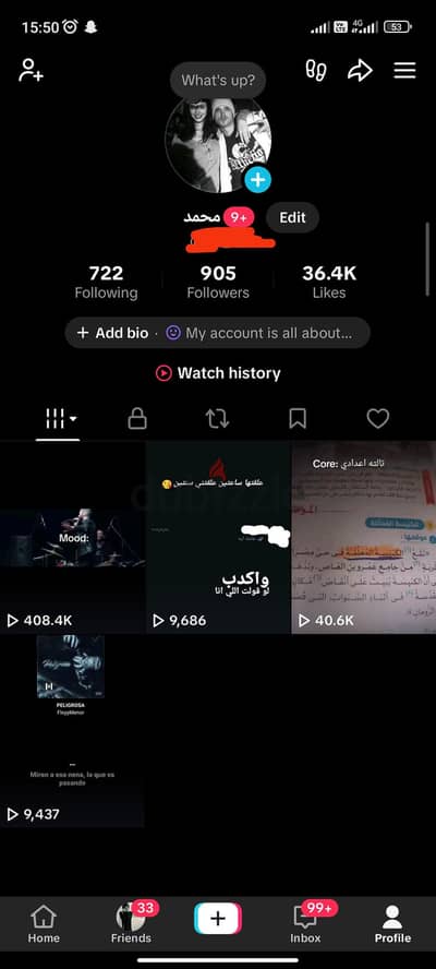 حساب تيك توك ريتش عالي