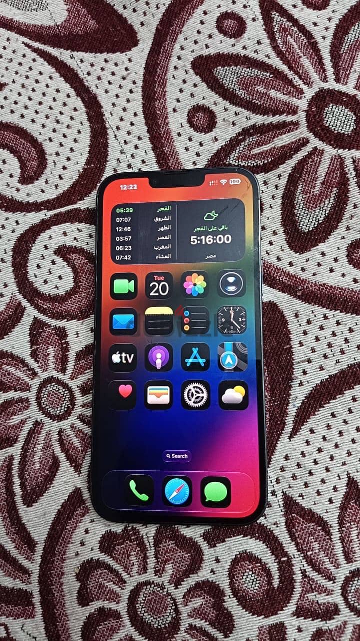 Apple - iPhone 13 Pro Max 1