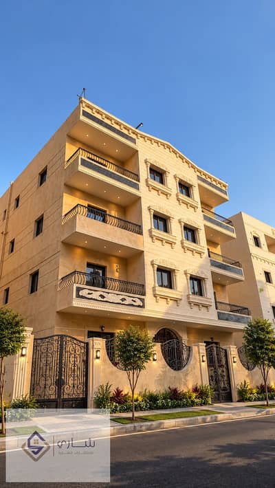 شقة للبيع خلف الجامعة الروسية والبنك الاهلي