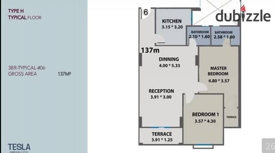 Your apartment in Green City Compound at Hadayek October with down payment 20% and installment equal 7 years