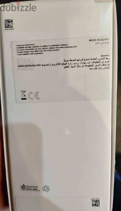 Samsung A17 - New Sealed