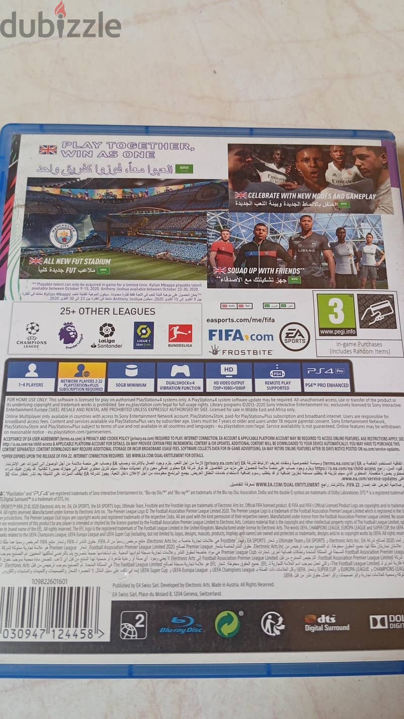 FIFA 2021 1