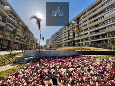 With just a 10% down payment and flexible installments, your apartment is ready for immediate delivery and available for viewing in a fully occupied c
