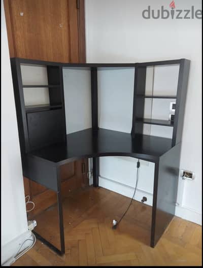 مكتب office