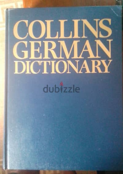 Collins: German Dictionary