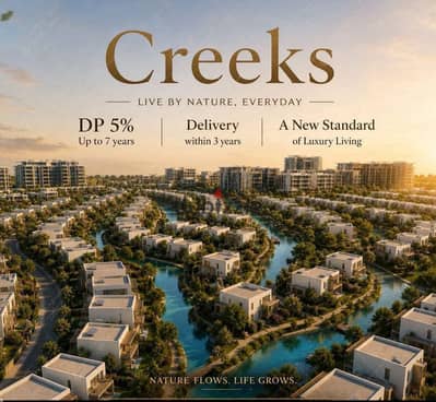  آخر فرصة لامتلاك شقة غرفتين في CREeks بإطلالة مميزة على اللاجون والفلل! 